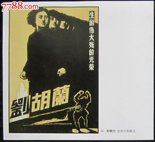 代办托罗大学文凭毕业证